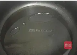 Illustration of how to make sea oysters 5