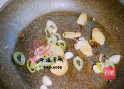 Illustration of how to make pan-fried skinned fish 4