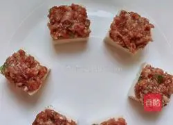 Illustration of how to make tofu auspicious box 4