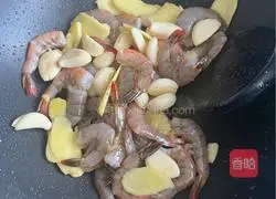Recipe for Prawn and Chicken Feet Stew 7