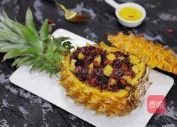 Illustration of how to make pineapple glutinous rice 17