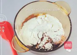 Black Forest Cake Recipe Illustration 3