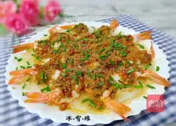 Illustration of how to make steamed scallops with garlic, vermicelli and shrimp 1