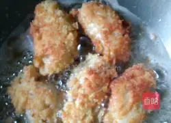Illustration of how to make fried chicken wings 4
