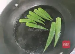 Sea cucumber okra Illustration of the olive oil version 2