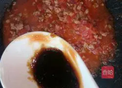 Illustration of how to make tomato minced meat pasta 8