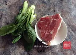 Illustration of how to make delicious pork chops 1