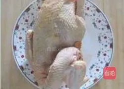 Illustration of how to make onion and pepper chicken 1