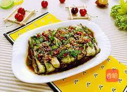 Illustration of how to make steamed eggplant with garlic paste 18