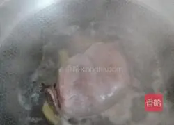 Illustration of how to make white-cut pig heart 2