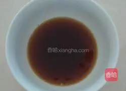 Honey Pumpkin Recipe Illustration 4