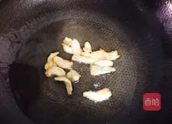 Chili mustard Illustration of how to make fried shredded pork 4