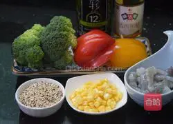 Quinoa Illustration of how to make wheat shrimp and vegetable salad 1