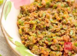 Egg Yolk Illustration of how to make pepper foam 10