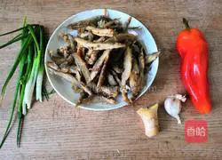 Illustration of how to make fried fish 1