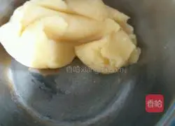 Illustration of how to make puff pastry 5