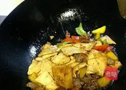 Illustration of how to make homemade tofu with colored pepper 4