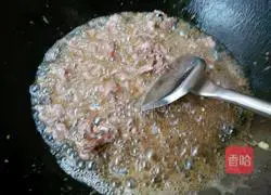 Boiled Beef - JIARU Recipe Illustration 8