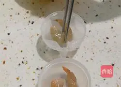  Illustration of how to make steamed eggs with shrimps 2