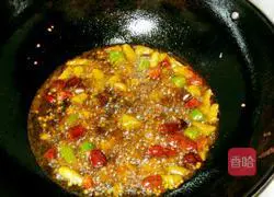 Illustration of how to make boiled beef hot pot 5