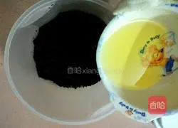 Mango mousse recipe illustration 2