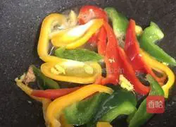 Illustration of how to make fried chicken with colorful pepper 3