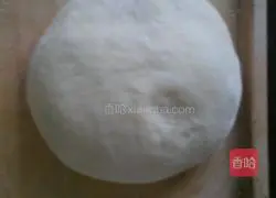 Chocolate Cake Toast Recipe Illustration 2