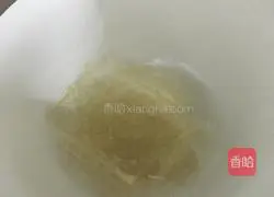 Mango Mousse Illustration of how to make Si Cup 1