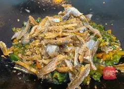Illustration of how to make fried crispy fish with pepper 9