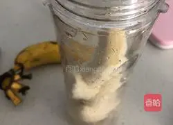 Yoghurt Banana Muffins Recipe Illustration 1