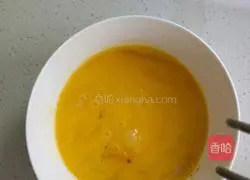 Illustration of how to make scrambled eggs with tomatoes 1