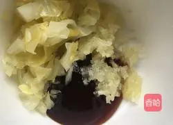 Illustration of how to make spicy casserole 3