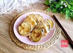 Illustration of how to make fried eggplant boxes 11
