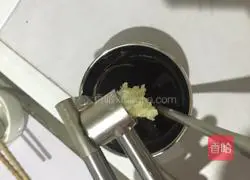 Hao's Chicken Shredded Cold Noodles Recipe Illustration 6