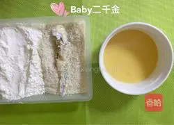 Illustration of how to make fried small yellow croaker + tomato sauce 6