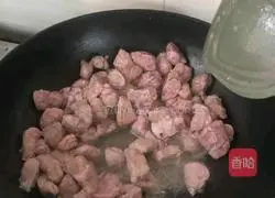 Nanbei Apricot Pig Lung Soup Recipe Illustration 2