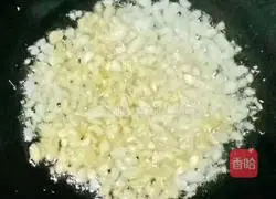 Illustration of how to make steamed fish head with chopped pepper 6