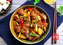 Illustration of how to cook duck with sour radish 11