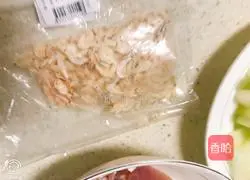 Illustration of how to make bacon, shrimp, and winter melon stewed 3