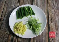 Illustration of how to make steamed Xingcheng turbot 3