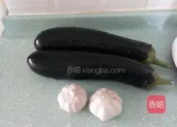 Steamed eggplant with XO sauce Illustration of how to do it 1