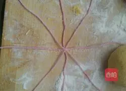 Illustration of how to make pumpkin buns stuffed with mashed potatoes 16