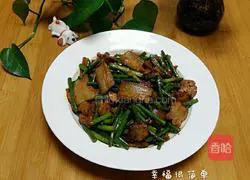 Illustration of the recipe of twice-cooked pork with garlic moss 11