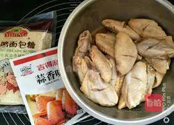 Recipe for Crispy Fried Chicken Wings 1