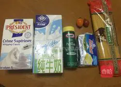 Illustration of how to make creamy pasta 1