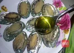 Illustration of how to make steamed abalone 4