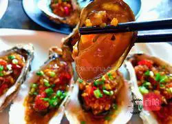 Illustration of how to make garlic roasted oysters 11