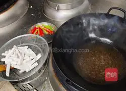 Illustration of how to make fish-flavored eggplant stew 4