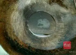 River Crab Pumpkin Soup Recipe Illustration 7