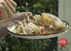 Thai Curry Crab Recipe Illustration 1